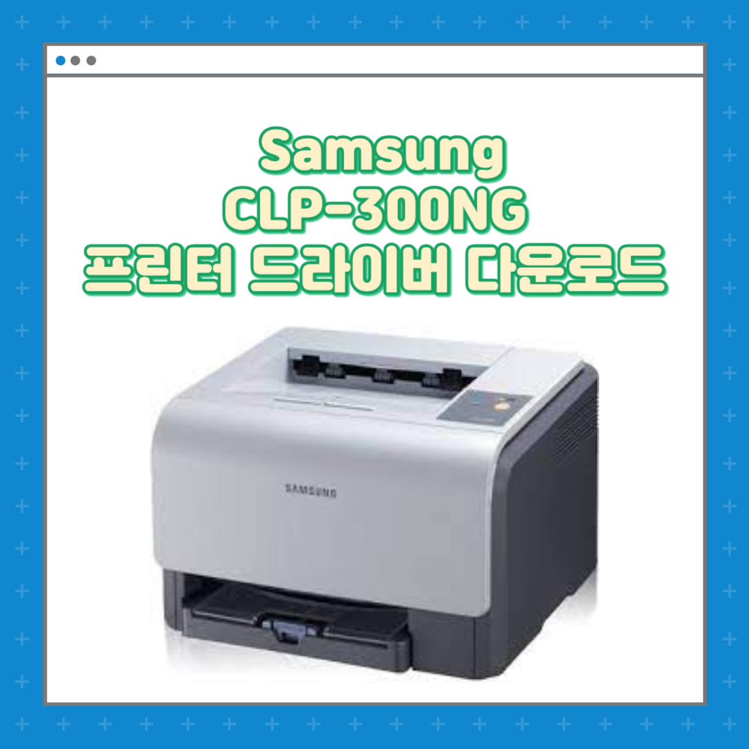 삼성 Samsung CLP-300NG